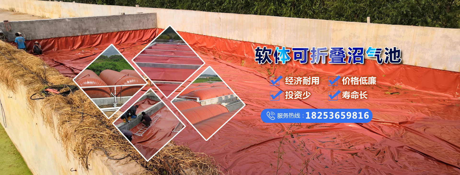 濰坊凱旋環(huán)?？萍加邢薰? title=